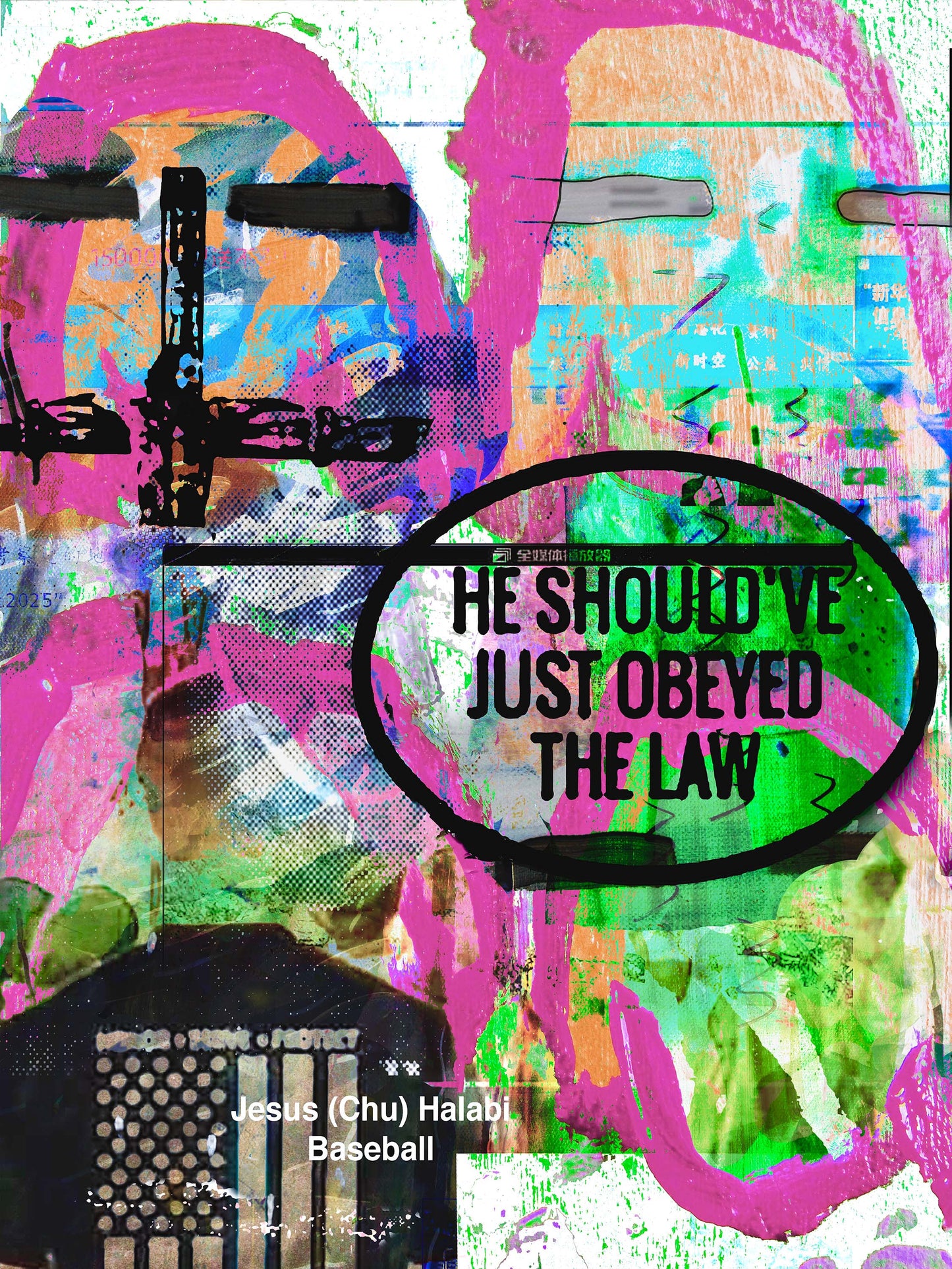 justice vs. law and order (canvas print: 30x40 in.)